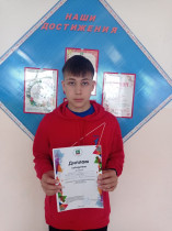 Районный этап научно-практической конференции «Наука и инновация».