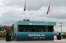 Первый заезд финала военно-патриотической игры "Зарница 2.0" стартовал в Волгоградской области.