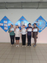 Оружейный диктант 2025.