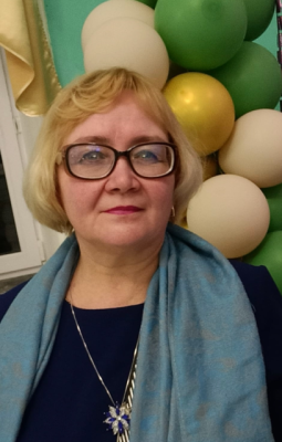 Кропачева Ольга Александровна